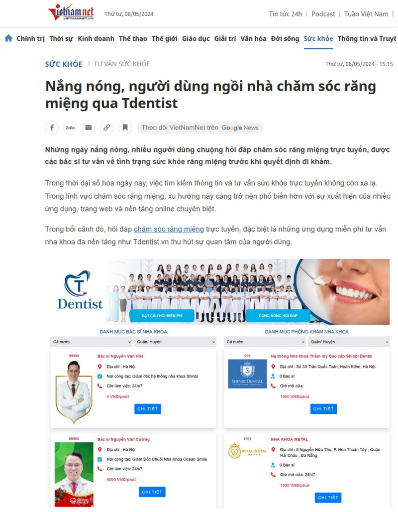 Vietnamnet - Nắng nóng, người dùng ngồi nhà chăm sóc răng miệng qua Tdentist